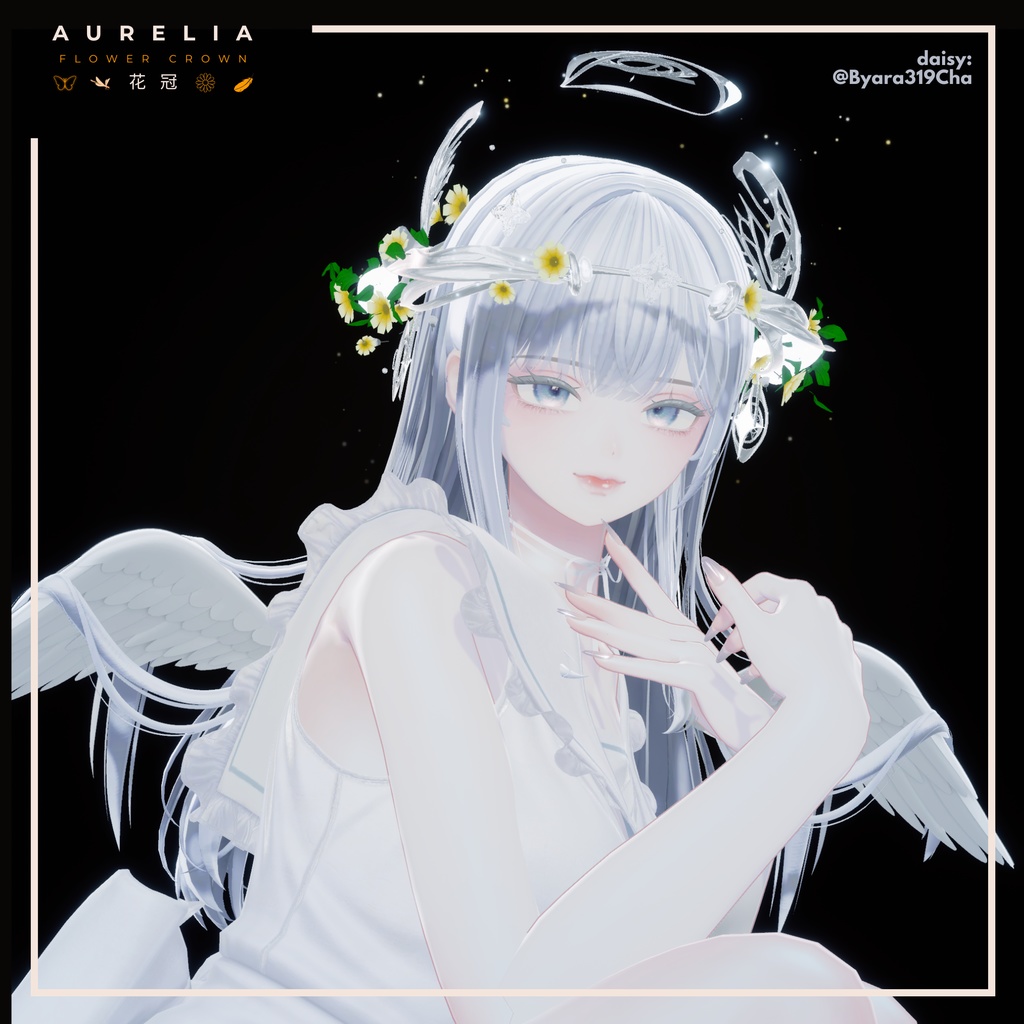 Aurelia - Flower Crown (花冠)