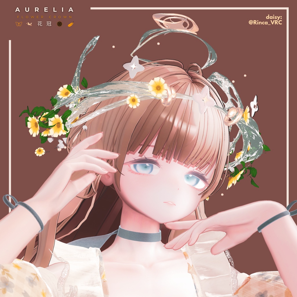 Aurelia - Flower Crown (花冠)