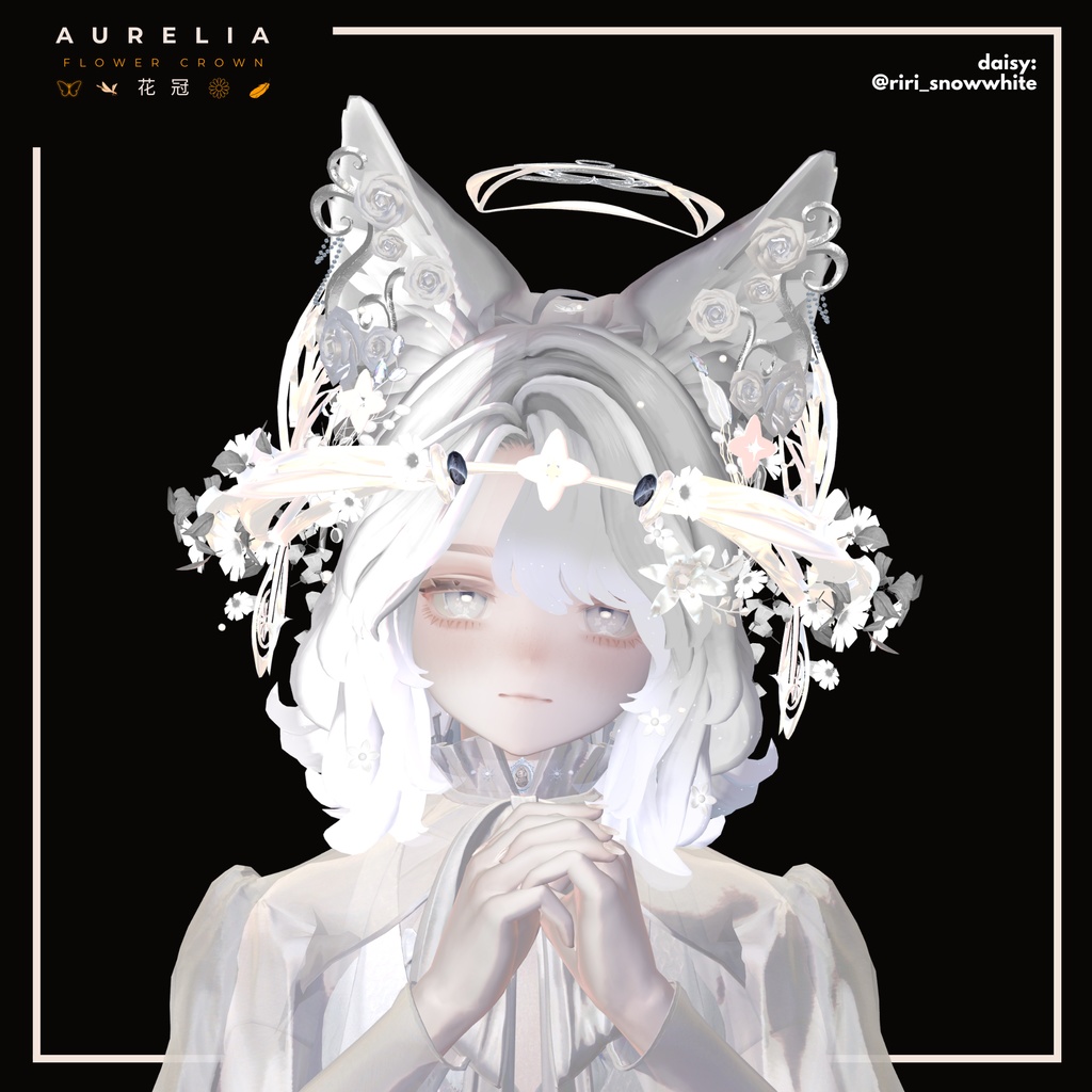 Aurelia - Flower Crown (花冠)