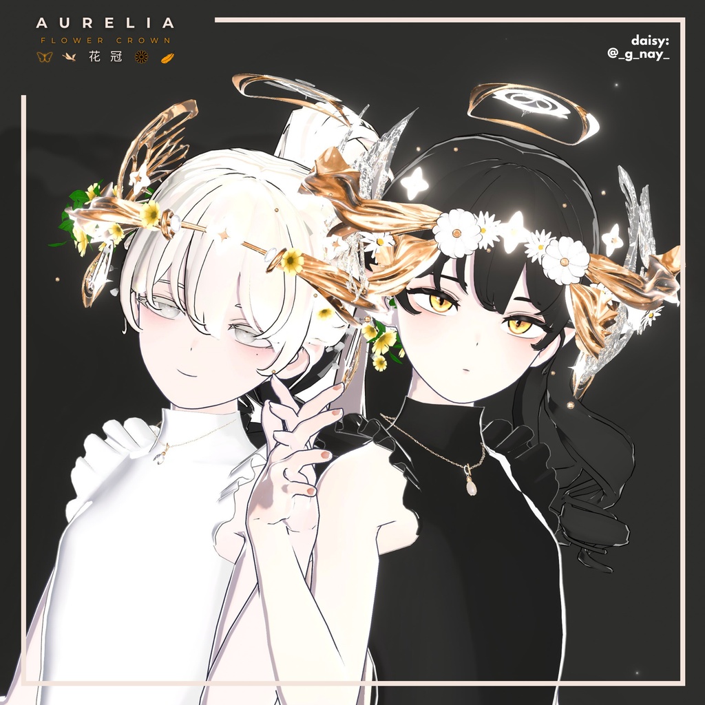 Aurelia - Flower Crown (花冠)
