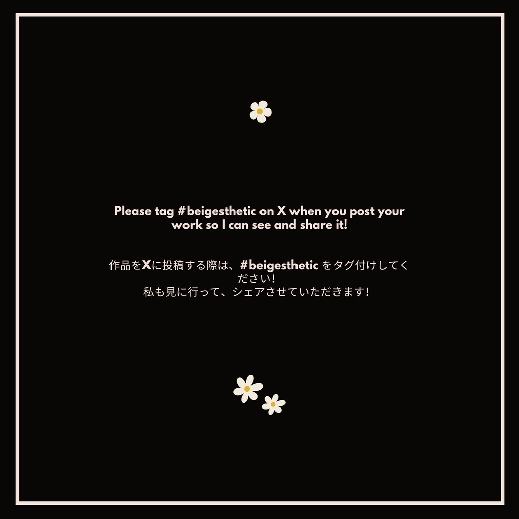 Aurelia - Flower Crown (花冠)