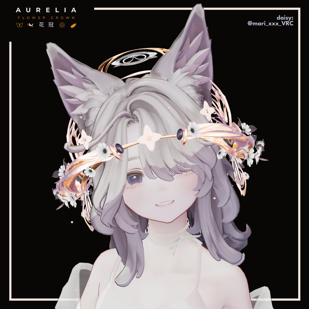 Aurelia - Flower Crown (花冠)