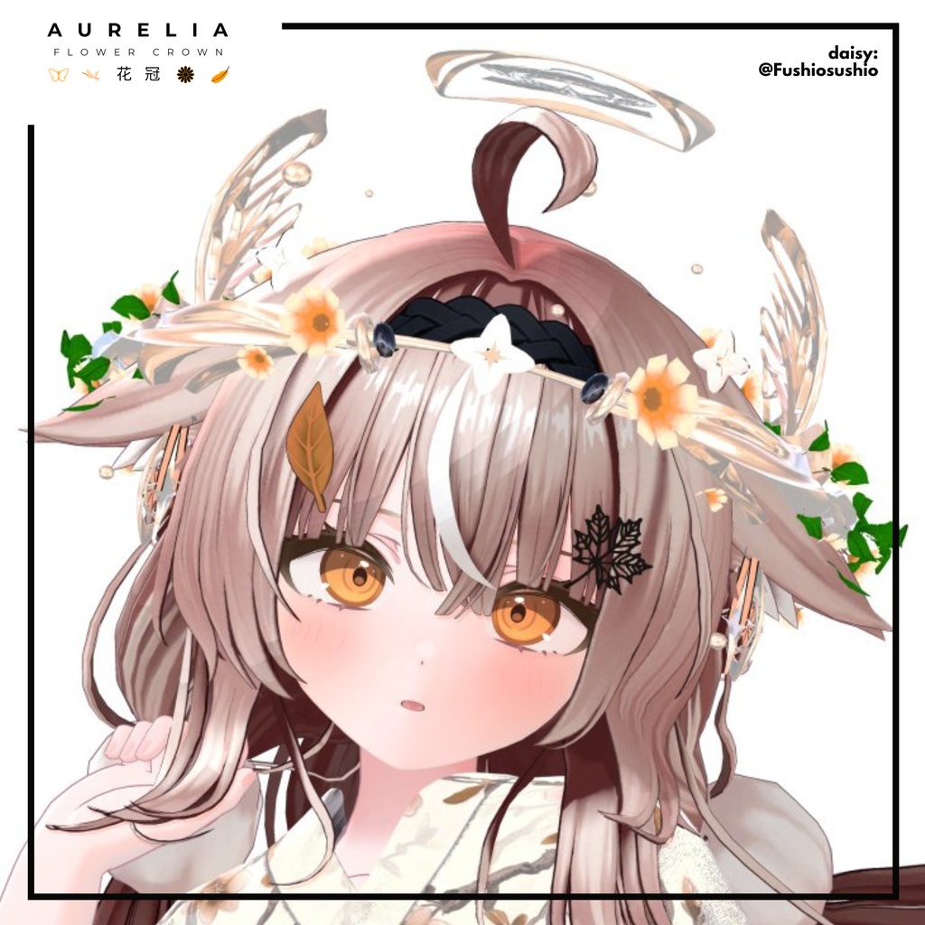 Aurelia - Flower Crown (花冠)