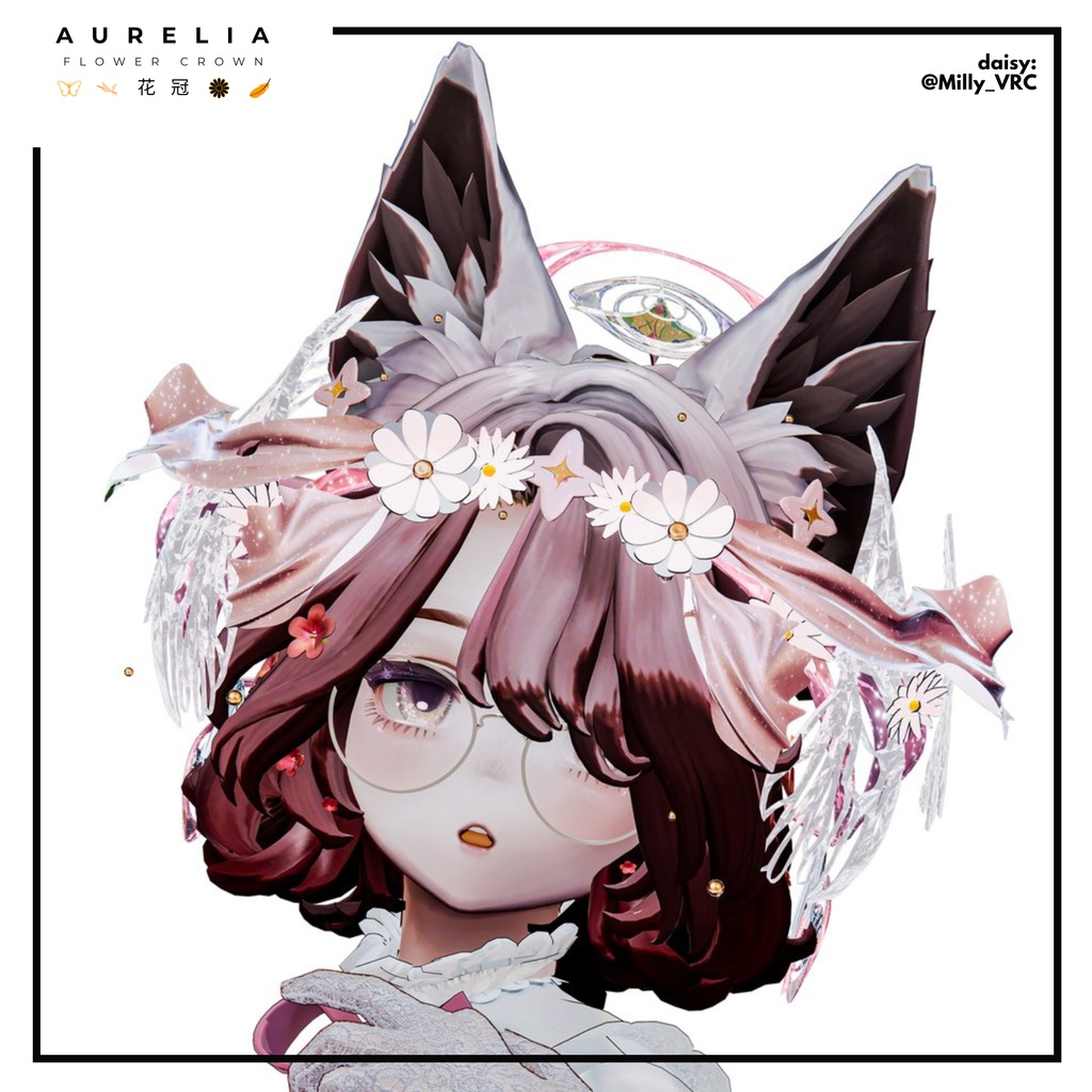 Aurelia - Flower Crown (花冠)