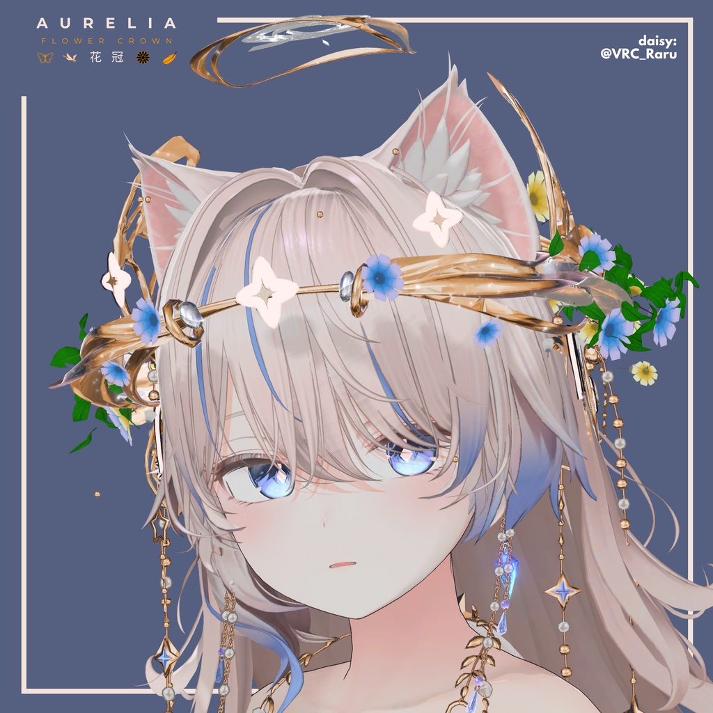 Aurelia - Flower Crown (花冠)