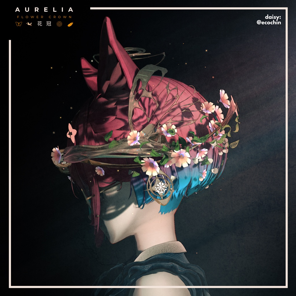 Aurelia - Flower Crown (花冠)