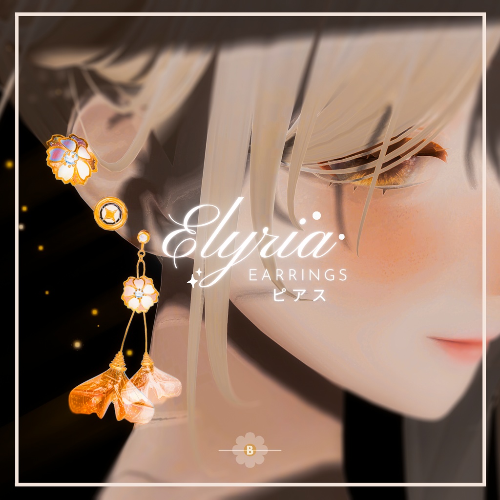 Elyria – ピアス / Earrings