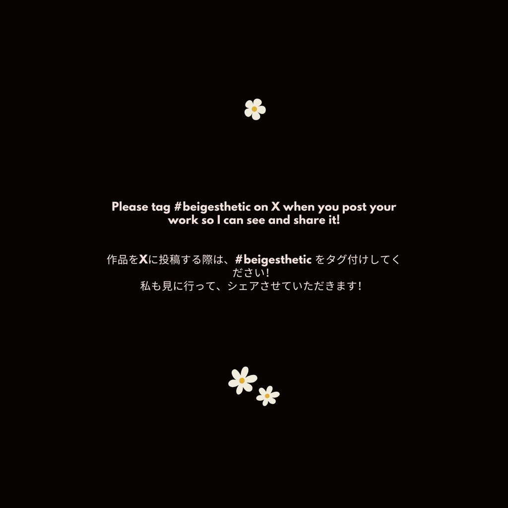 Soléa - フラワークラウン Flower Crown