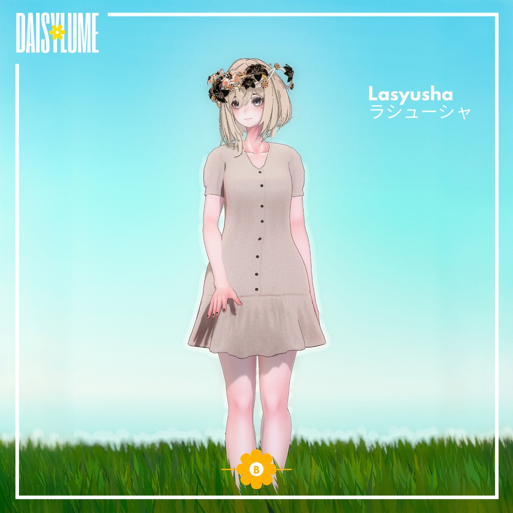 【14体対応】 DaisyLume - Dress ドレス