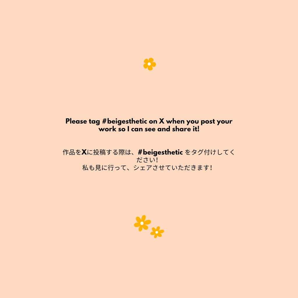 【14体対応】 DaisyLume - Dress ドレス