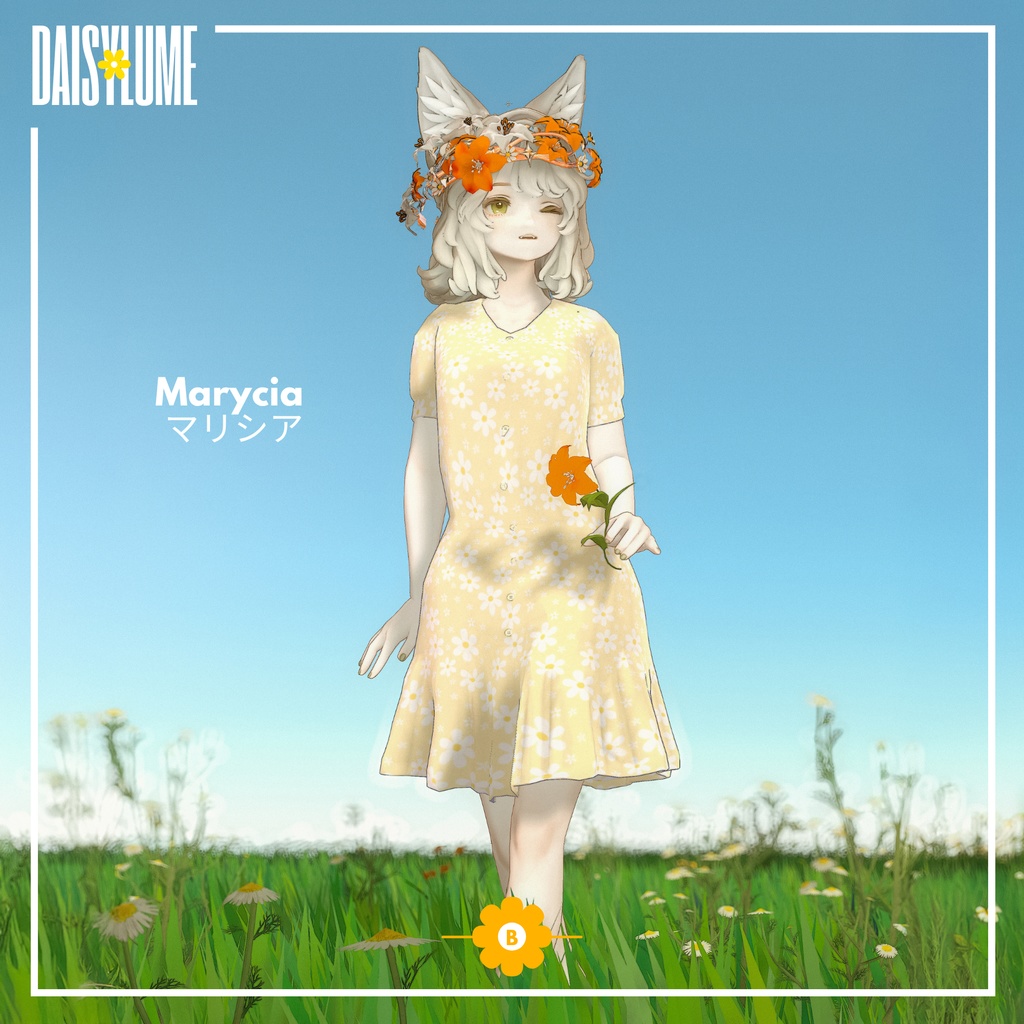 【14体対応】 DaisyLume - Dress ドレス