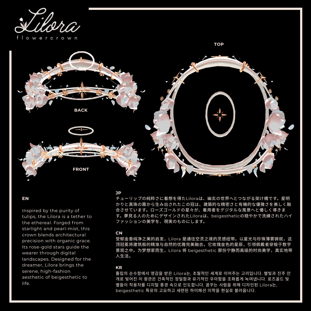 Lilora: Flower Crown