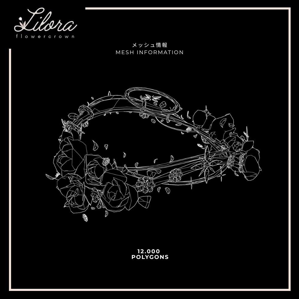 Lilora: Flower Crown
