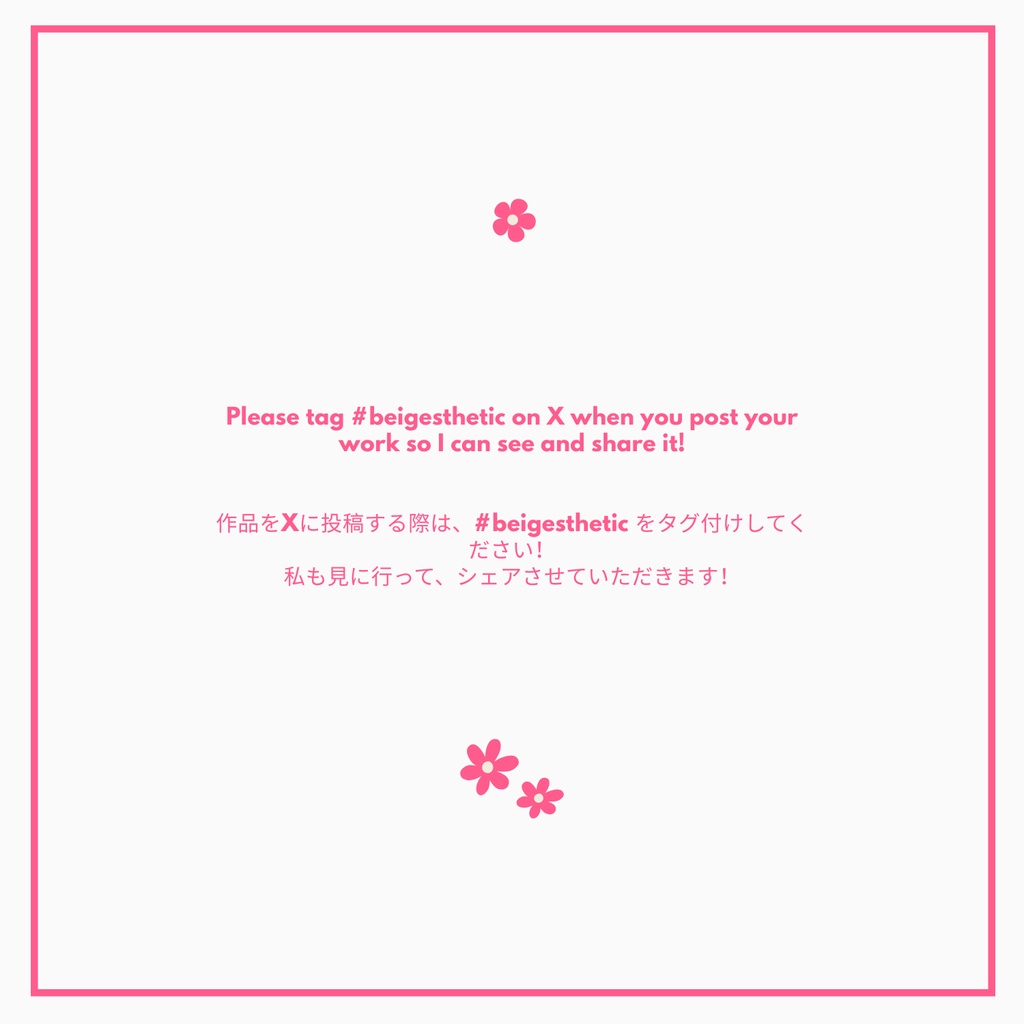 Daisy Daze — フラワークラウン
