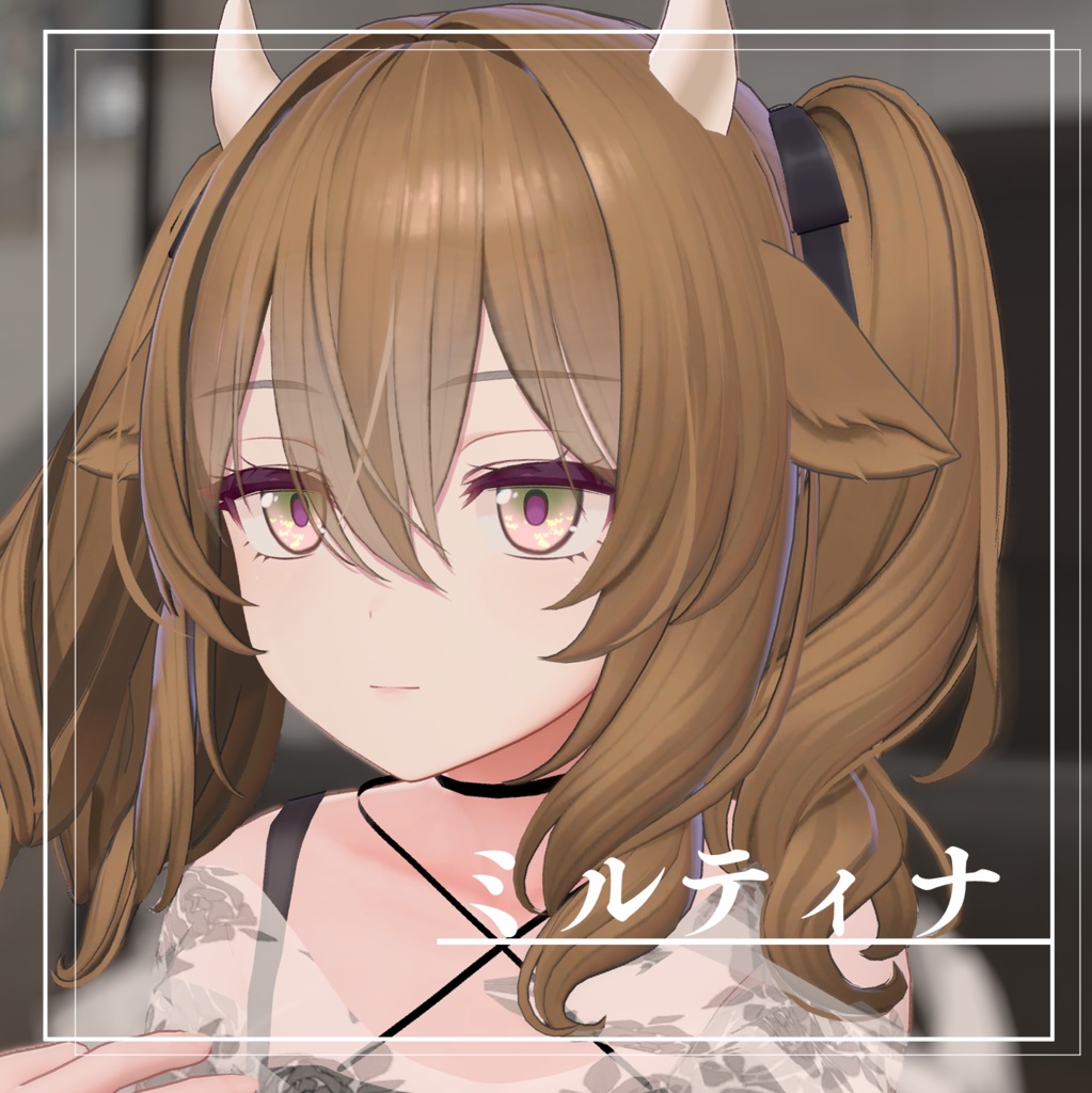 【無料版あり/複数アバター対応】ロタラのはな*EyeTexture