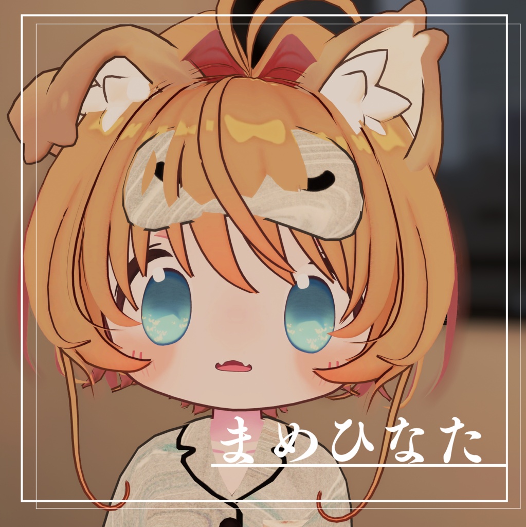 【無料版あり/複数アバター対応】ロタラのはな*EyeTexture