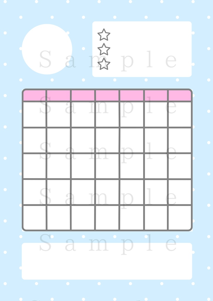 かわいい日付フリー家計簿セット☆