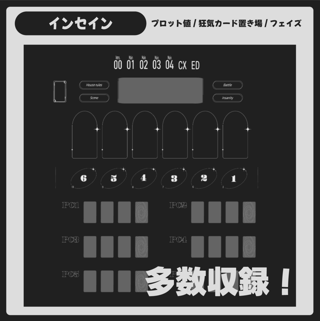 【無料/有料】前景も背景もなくても使えるシンプル部屋素材【ココフォリア用】