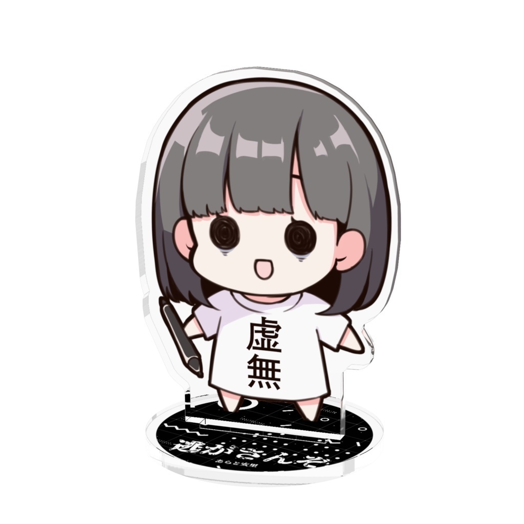 あらと安里【アクリルフィギュア】