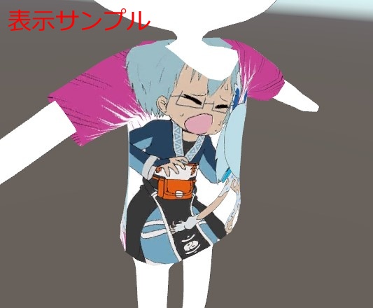 バーチャルカラーTシャツ