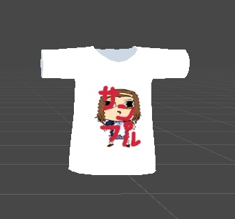 バーチャルカラーTシャツ