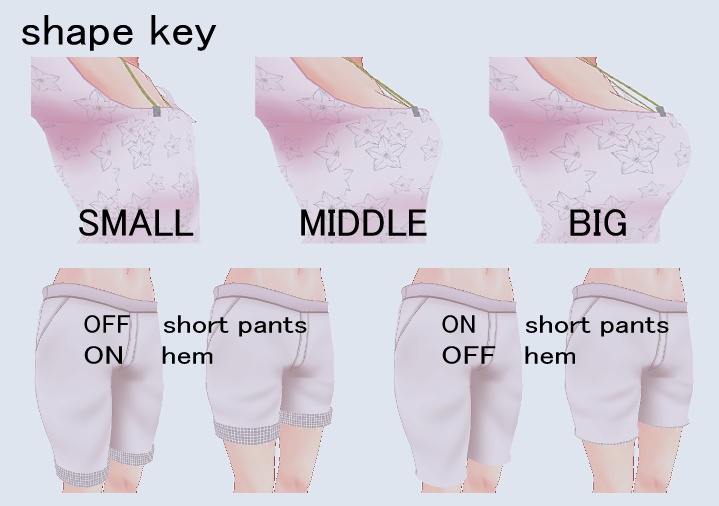 桔梗用ルームウェア 春~夏服