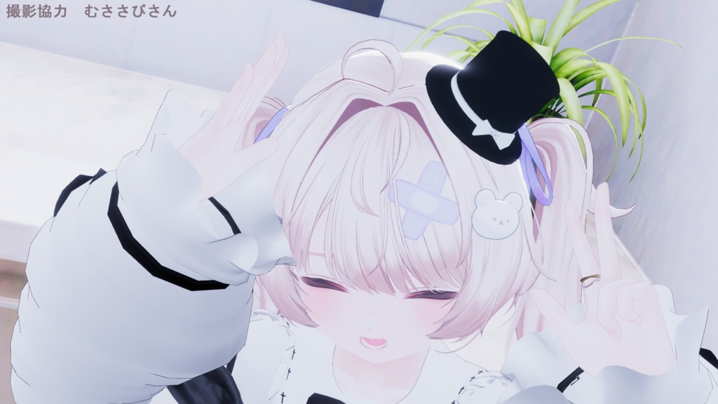 ミニハット(リボンつきの小さなシルクハット)