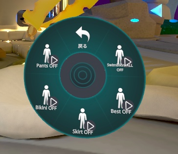 ルルネ専用水着セット