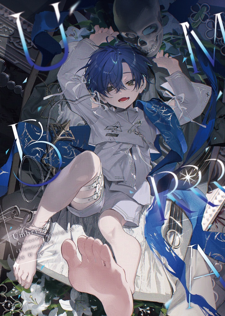 Umbrrra
