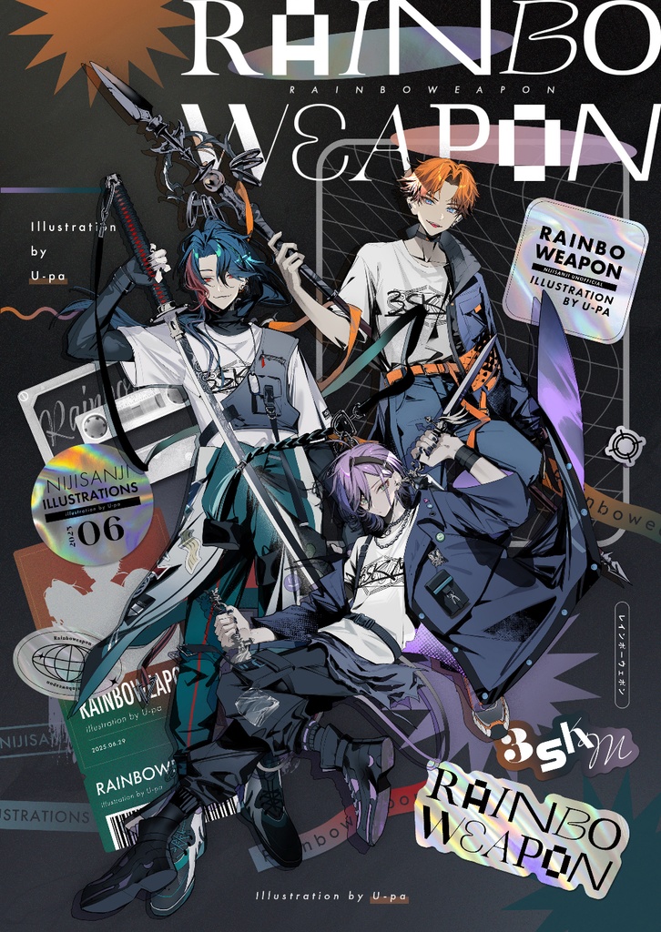 Rainboweapon