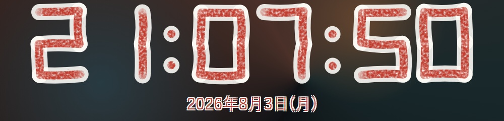 【OBS配信用】手書き風時計オーバーレイ48種|線を描き直し続ける手描きアニメーション|秒あり/秒なし|マーカー・クレヨン・鉛筆・チョーク・筆ペン・ボールペン|ブラウザソース対応
