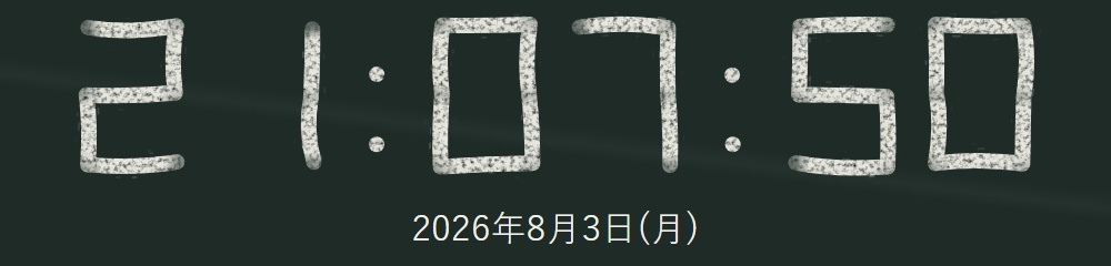 【OBS配信用】手書き風時計オーバーレイ48種|線を描き直し続ける手描きアニメーション|秒あり/秒なし|マーカー・クレヨン・鉛筆・チョーク・筆ペン・ボールペン|ブラウザソース対応