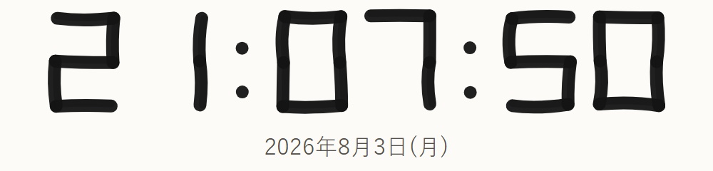 【OBS配信用】手書き風時計オーバーレイ48種|線を描き直し続ける手描きアニメーション|秒あり/秒なし|マーカー・クレヨン・鉛筆・チョーク・筆ペン・ボールペン|ブラウザソース対応