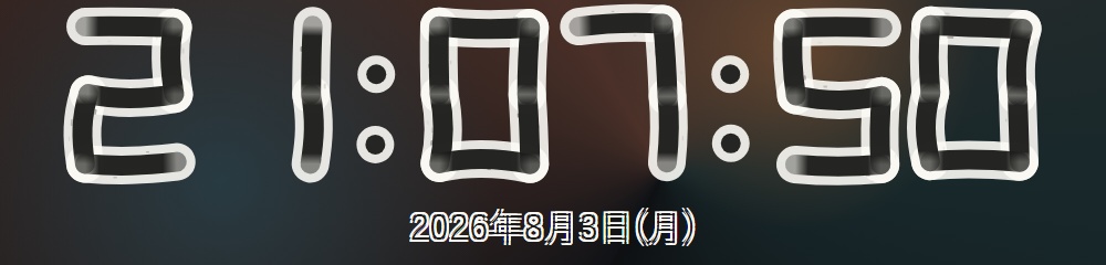 【OBS配信用】手書き風時計オーバーレイ48種|線を描き直し続ける手描きアニメーション|秒あり/秒なし|マーカー・クレヨン・鉛筆・チョーク・筆ペン・ボールペン|ブラウザソース対応
