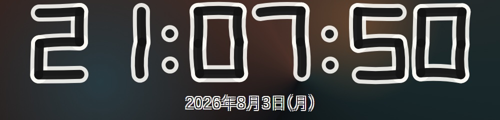 【OBS配信用】手書き風時計オーバーレイ48種|線を描き直し続ける手描きアニメーション|秒あり/秒なし|マーカー・クレヨン・鉛筆・チョーク・筆ペン・ボールペン|ブラウザソース対応
