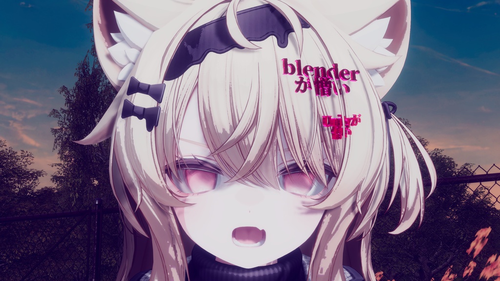 Unityとblenderが憎い