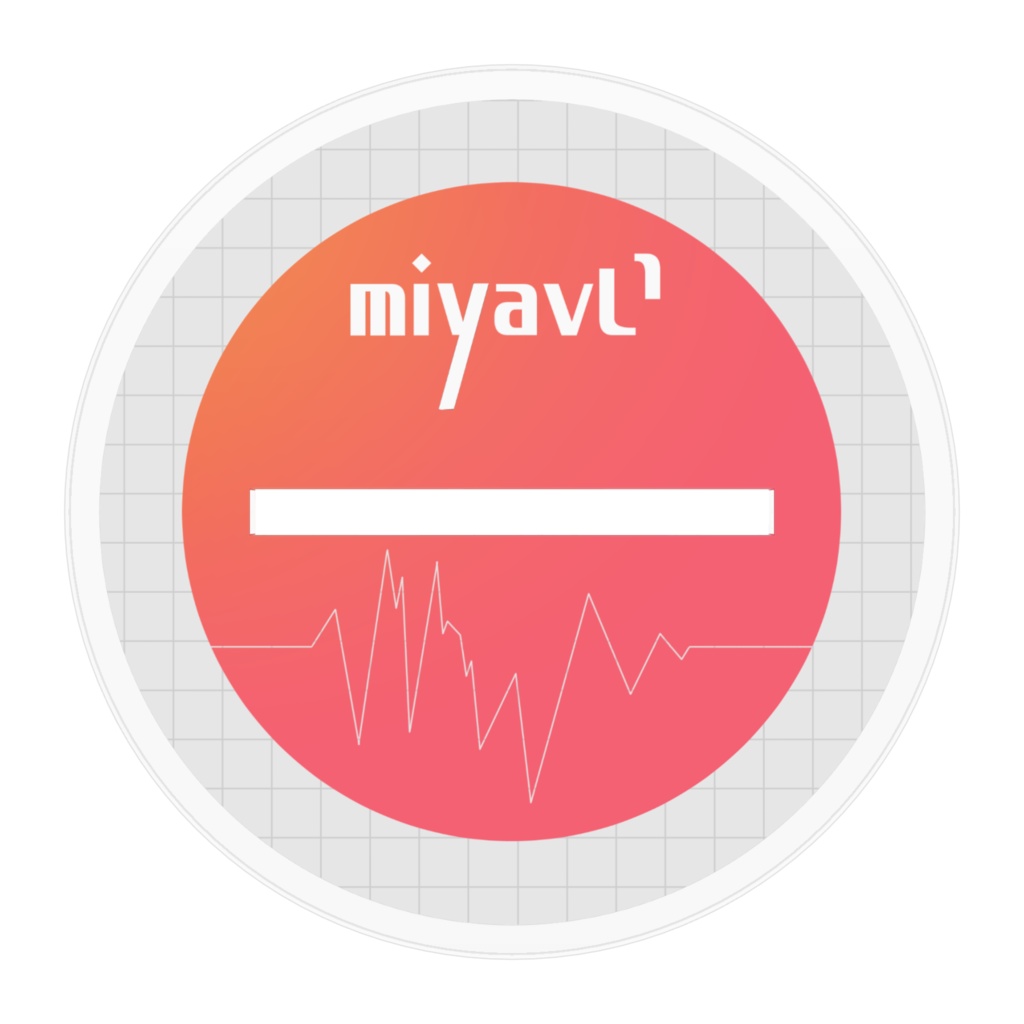 みやヴぃアクリルスタンド#100