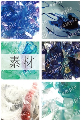 [商用利用可]素材5