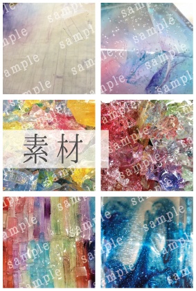 [商用利用可]素材6