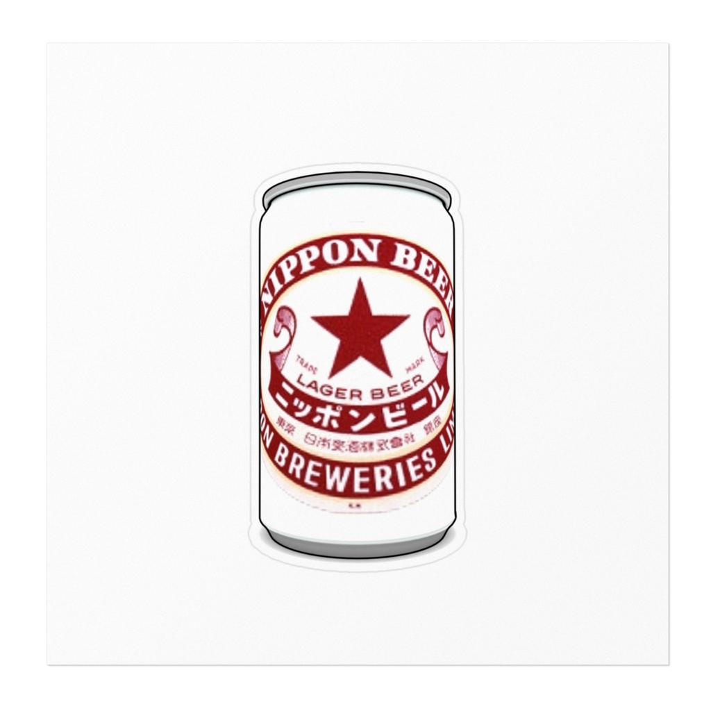 BEERCAN ART #NIPPON