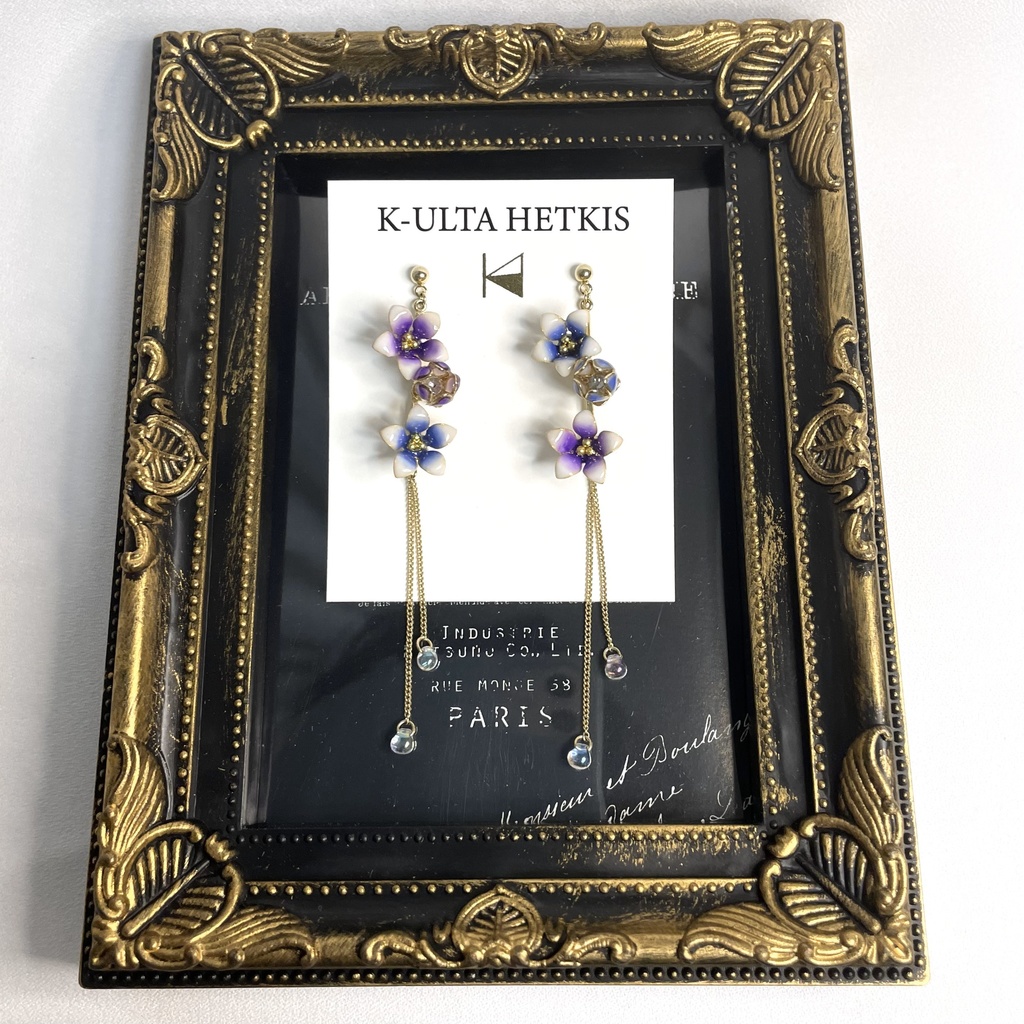 竜胆 ~Low saturation~