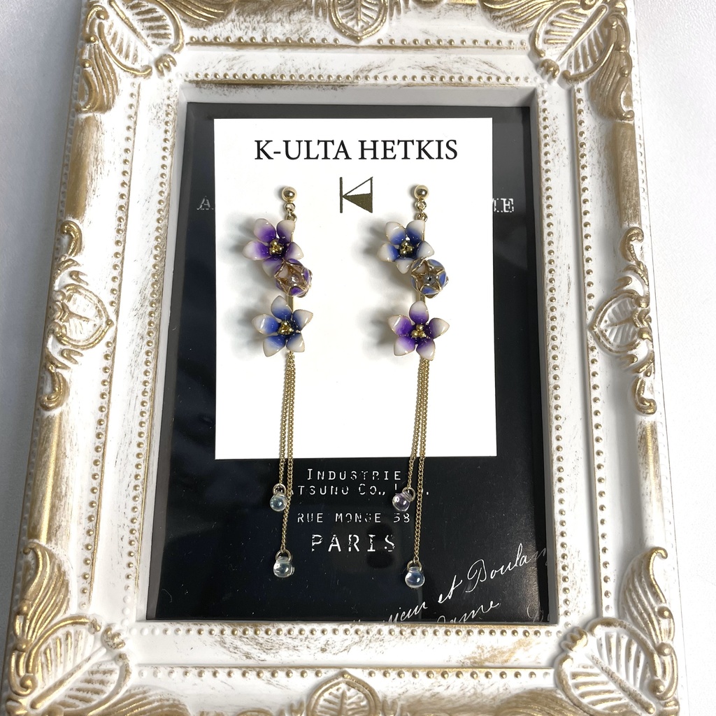 竜胆 ~Low saturation~