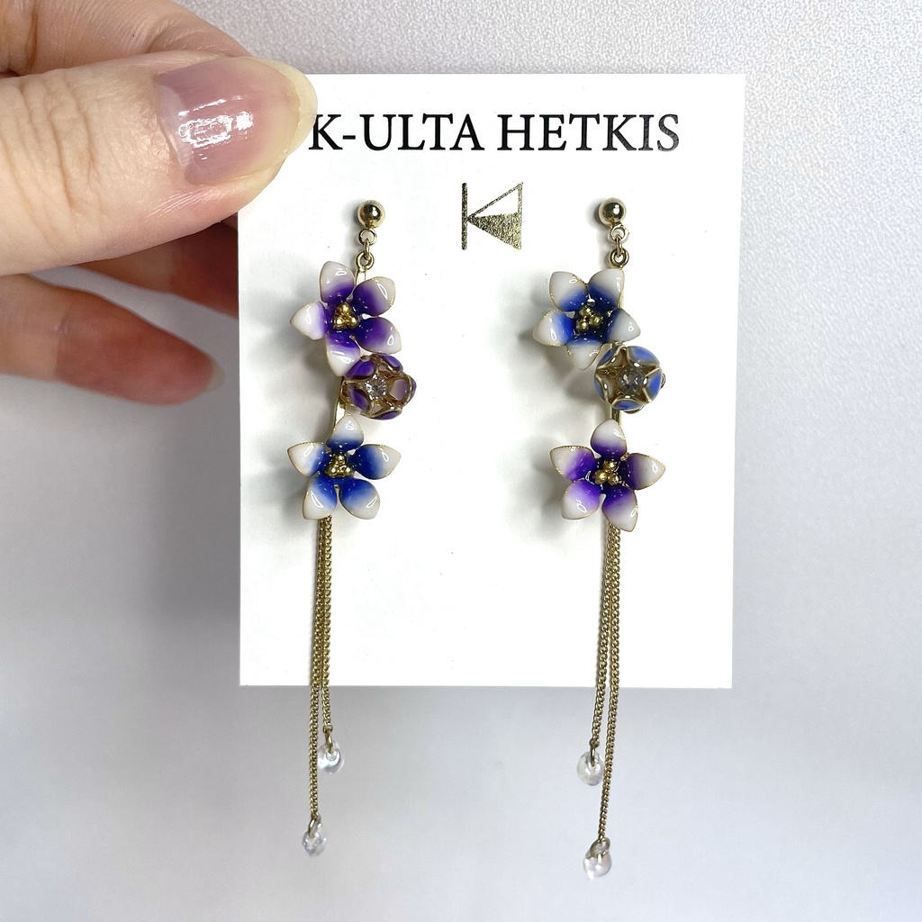 竜胆 ~Low saturation~