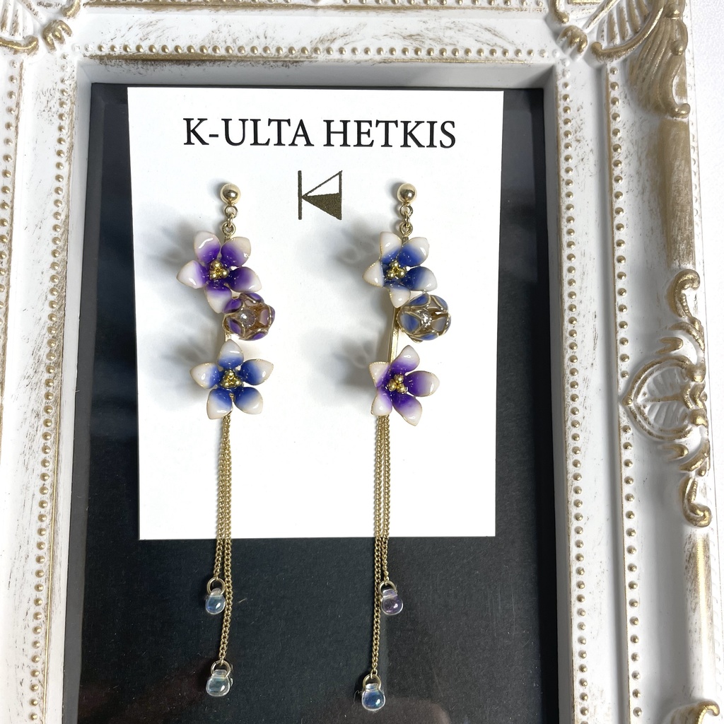 竜胆 ~Low saturation~