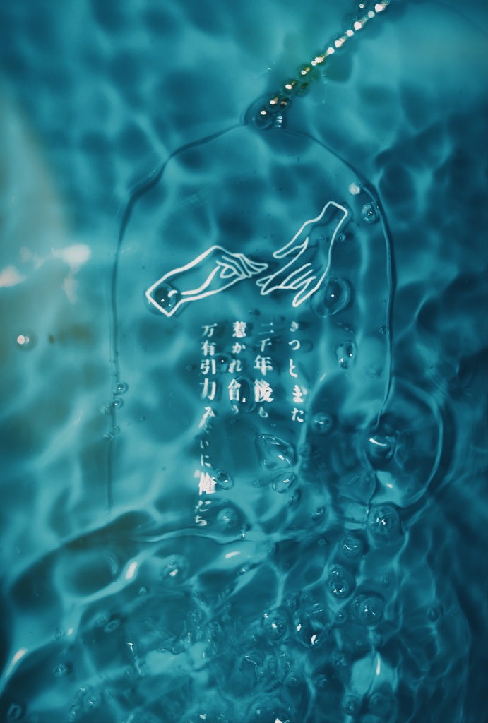 リヴァエレ短歌アクキー