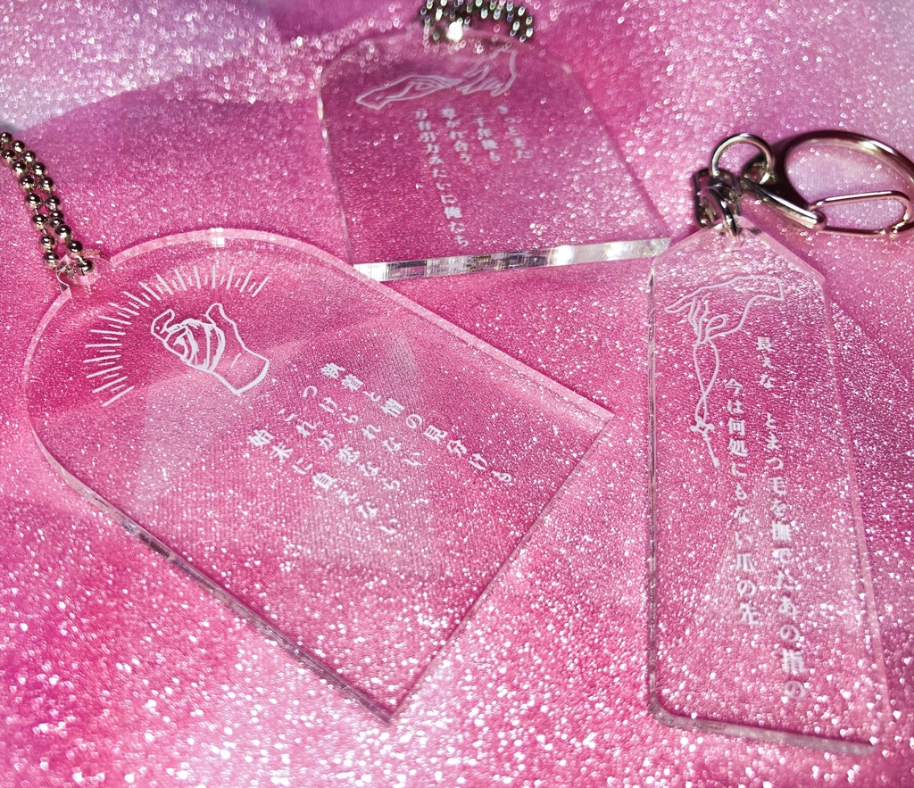 リヴァエレ短歌アクキー