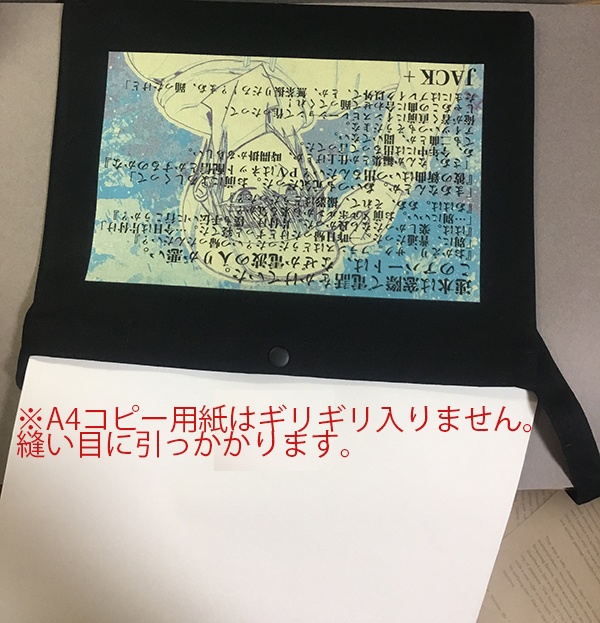 JACK+ サコッシュ 各絵