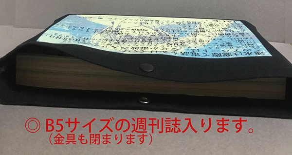 JACK+ サコッシュ 各絵