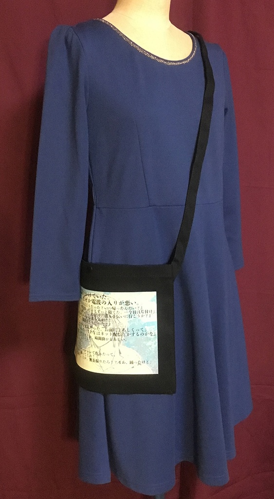 JACK+ サコッシュ 各絵