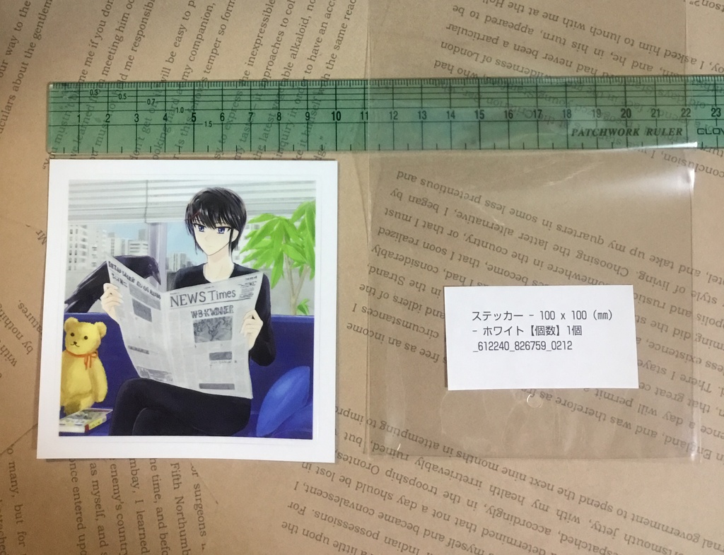 ステッカー カラスと新聞と速水